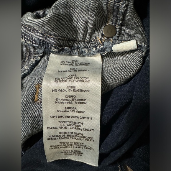 Maternity Luxe Essentials Denim - Picture 2 of 4